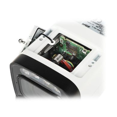Уличная IP видеокамера Dahua DH-IPC-HFW2249T-ZAS-IL, 2Мп