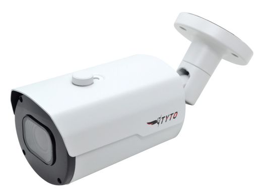 Уличная IP камера наблюдения Tyto IPC 5B28-G1S-60, 5Мп