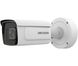 IP відеокамера з розпізнаванням автономерів Hikvision iDS-2CD7A26G0/P-IZHS, 2Мп