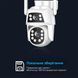 Поворотная Wi-Fi камера с двойным объективом Light Vision VLC-9192WI/2C (Camhi Pro), 4Мп