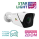 Варифокальна IP камера Partizan IPO-VF2RP ANPR AF Starlight SH, 2Мп