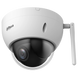 Купольная уличная Starlight Wi-Fi PTZ камера Dahua SD22404DB-GNY-W, 4Мп