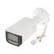 Уличная IP видеокамера Dahua DH-IPC-HFW2249T-ZAS-IL, 2Мп