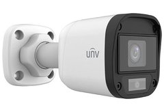 Вулична MHD камера спостереження Uniview UAC-B115-F28 White, 5Мп