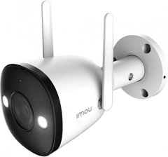 Уличная Wi-Fi камера Imou IPC-F42FP-D, 4Мп
