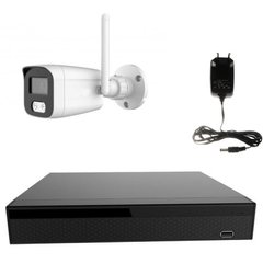 Безпровідний комплект відеоспостереження Covi Security IPC-1W WiFi KIT