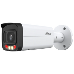 IP камера с микрофоном и сигнализацией Dahua IPC-HFW2449T-AS-IL, 4Мп