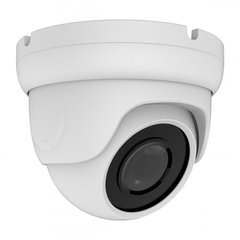 Купольна IP камера CoVi Security IPC-401DC-20, 5Мп