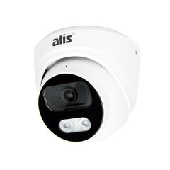 Купольная IP видеокамера ATIS ANVD-5MIRP-30W/2.8A Pro-S, 5Мп