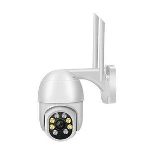 Поворотная уличная Wi-Fi камера Light Vision VLC-9248WIA (Tuya), 4Мп