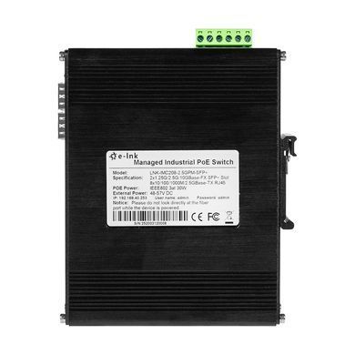 10-портовий керований комутатор E-Link LNK-IMC208-2.5GPM-SFP+, 8 портів PoE