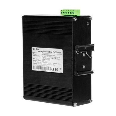 10-портовий керований комутатор E-Link LNK-IMC208-2.5GPM-SFP+, 8 портів PoE