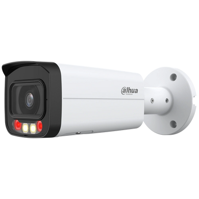 IP камера з мікрофоном та сигналізацією Dahua IPC-HFW2449T-AS-IL, 4Мп