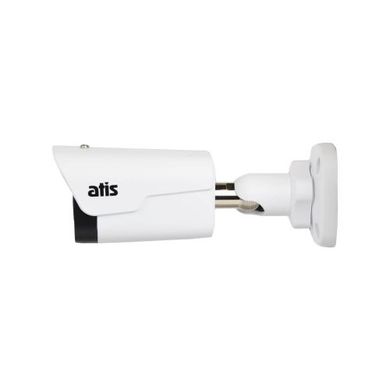 Вулична IP камера ATIS ANW-4MIRP-30W/2.8 Ultra, 4Мп