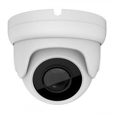 Купольная IP камера CoVi Security IPC-401DC-20, 5Мп