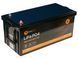 Аккумулятор LiFePO4 EnerGo NRG-KM51100LF-BX-BT 51.2V 100Ah Bluetooth