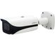 WDR IP видеокамера Dahua IPC-HFW5241EP-ZE, 2Мп