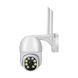 Поворотная уличная Wi-Fi камера Light Vision VLC-9248WIA (Tuya), 4Мп