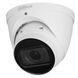 Трансфокальна IP камера з мікрофоном Dahua IPC-HDW5442T-ZE-2712-S3, 4Мп