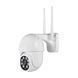 Поворотная уличная Wi-Fi камера Light Vision VLC-9248WIA (Tuya), 4Мп