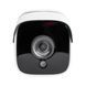 Уличная MHD камера GreenVision GV-181-GHD-H-СOK50-30, 5Мп