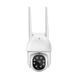 Поворотная уличная Wi-Fi камера Light Vision VLC-9248WIA (Tuya), 4Мп