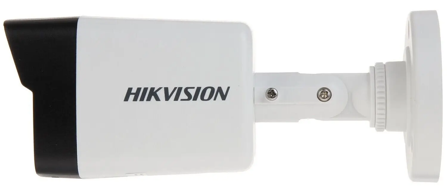 Уличная IP камера Hikvision DS-2CD1023G0-IUF(C), 2Мп