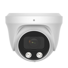 Моторизована купольна IP відеокамера SEVEN IP-7235PA-MV, 5Мп