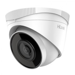 Купольна IP камера HiLook IPC-T240H-F, 4Мп