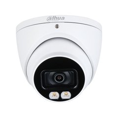Купольная камера с LED подсветкой Dahua HAC-HDW1239TP-A-LED, 2Мп