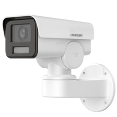Поворотная цилиндрическая IP камера Hikvision DS-2CD1P43G2-IUF, 4Мп