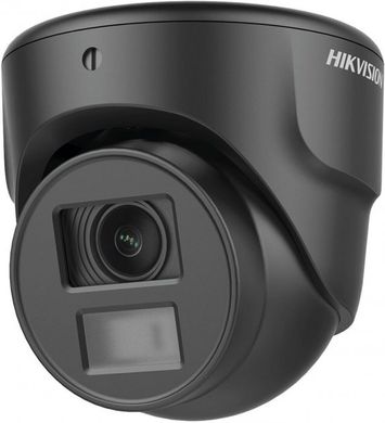 Вулична купольна HD камера Hikvision DS-2CE70D0T-ITMF, 2Мп