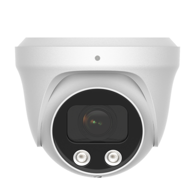 Моторизированная купольная IP видеокамера SEVEN IP-7235PA-MV, 5Мп