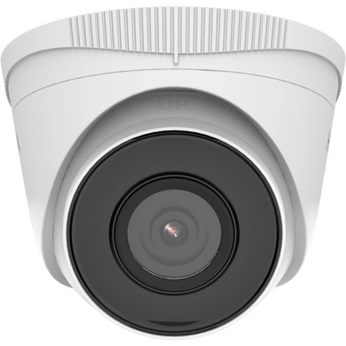 Купольна IP камера HiLook IPC-T240H-F, 4Мп