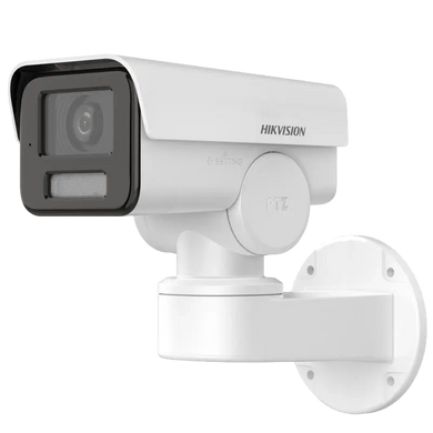 Поворотна циліндрична IP камера Hikvision DS-2CD1P43G2-IUF, 4Мп