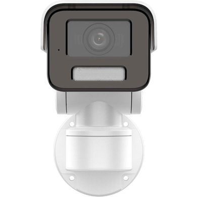 Поворотна циліндрична IP камера Hikvision DS-2CD1P43G2-IUF, 4Мп