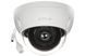 Уличная купольная IP-камера Dahua IPC-HDBW2230EP-S-S2, 2Мп