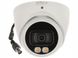 Купольна камера з LED підсвічуванням Dahua HAC-HDW1239TP-A-LED, 2Мп