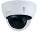 Уличная купольная IP-камера Dahua IPC-HDBW2230EP-S-S2, 2Мп