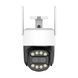Поворотная Wi-Fi камера с двойным объективом Light Vision VLC-9284WI10Z/2C (Camhi Pro), 2Мп+8Мп