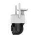 Поворотная Wi-Fi камера с двойным объективом Light Vision VLC-9284WI10Z/2C (Camhi Pro), 2Мп+8Мп