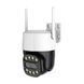 Поворотная Wi-Fi камера с двойным объективом Light Vision VLC-9284WI10Z/2C (Camhi Pro), 2Мп+8Мп