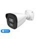 Комплект IP видеонаблюдения на 8 камер 4Мп TVT IP-Video Kit 8x4Mp (T/B) PoE
