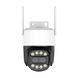 Поворотная Wi-Fi камера с двойным объективом Light Vision VLC-9284WI10Z/2C (Camhi Pro), 2Мп+8Мп
