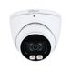 Купольна камера з LED підсвічуванням Dahua HAC-HDW1239TP-A-LED, 2Мп