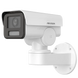 Поворотна циліндрична IP камера Hikvision DS-2CD1P43G2-IUF, 4Мп