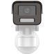 Поворотна циліндрична IP камера Hikvision DS-2CD1P43G2-IUF, 4Мп