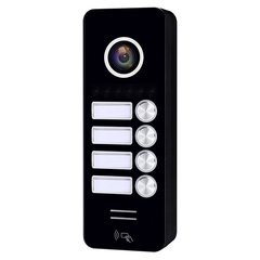 Виклична панель на 4 абоненти зі зчитувачем SEVEN CP-7504/4 RFID black