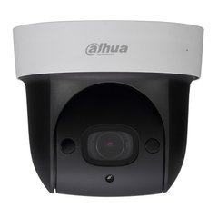 IP WI-Fi PTZ вулична камера спостереження Dahua SD29204UE-GN-W, 2Мп