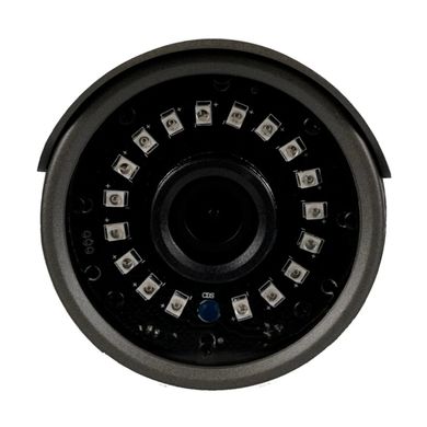 Уличная камера наблюдения Light Vision VLC-1128WM, 1Мп